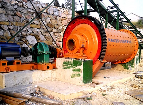 ball mill