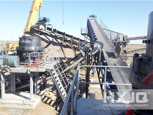 cone crusher