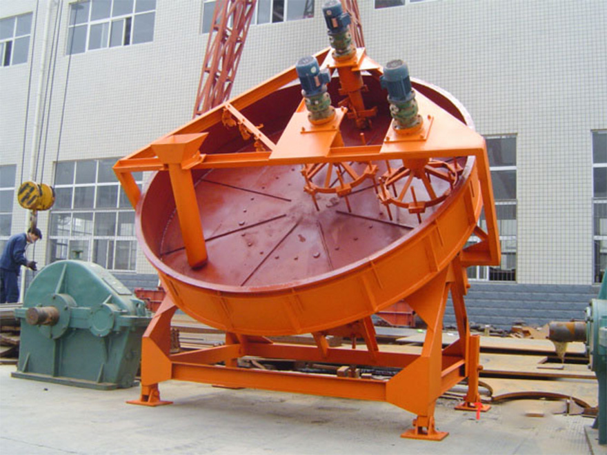 Disk Grain Making Machine