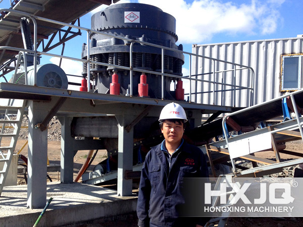 cone crusher