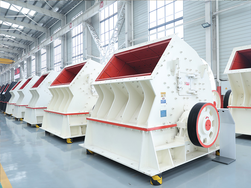 hammer crusher 