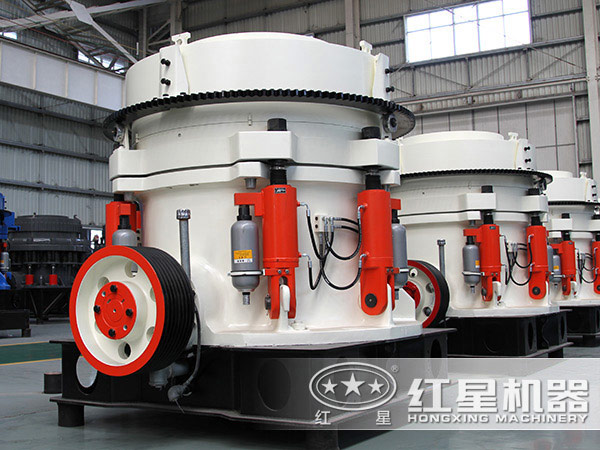 cone crusher