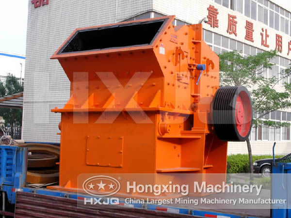 crusher equipment