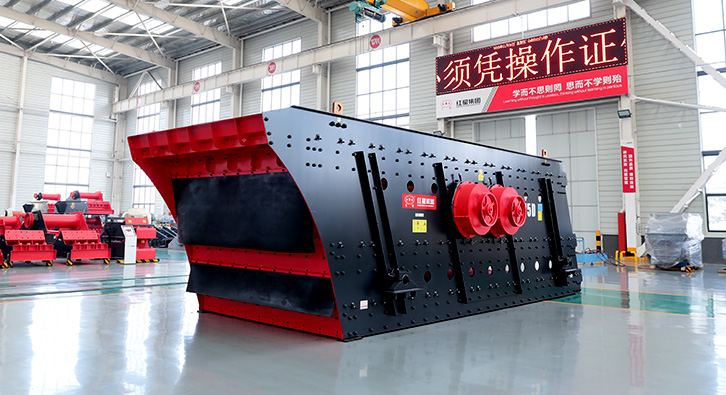 Circular Vibrating Screen