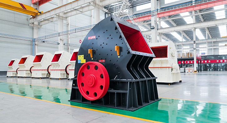 Hammer Crusher