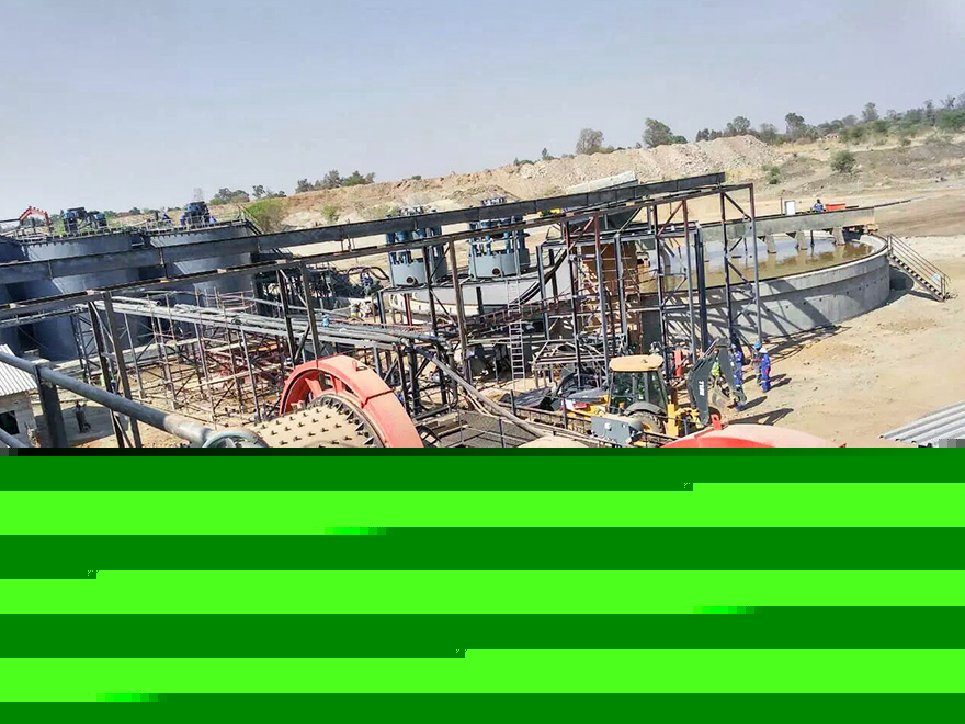ball mill 