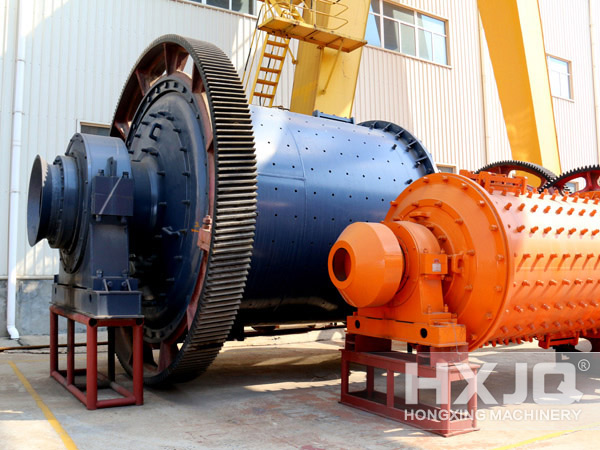 ball mill