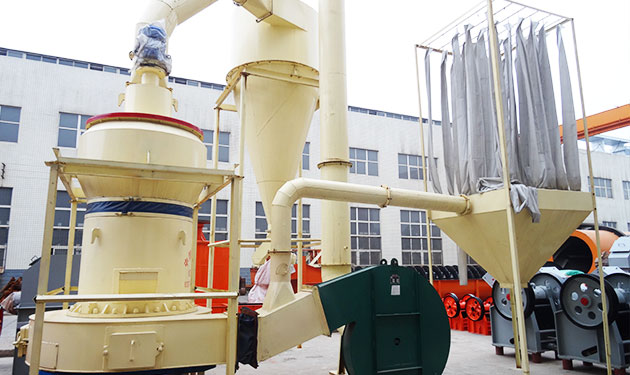 Ultrafine mill