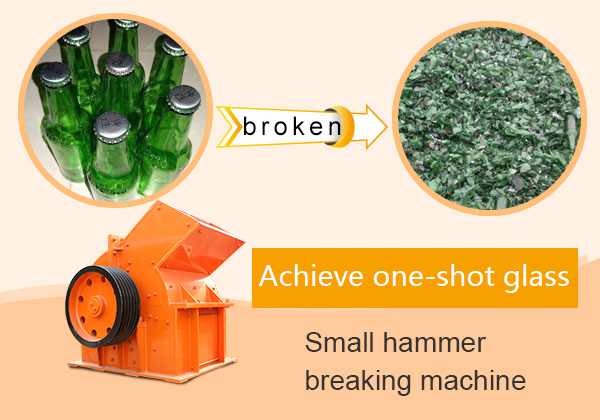 hammer crusher