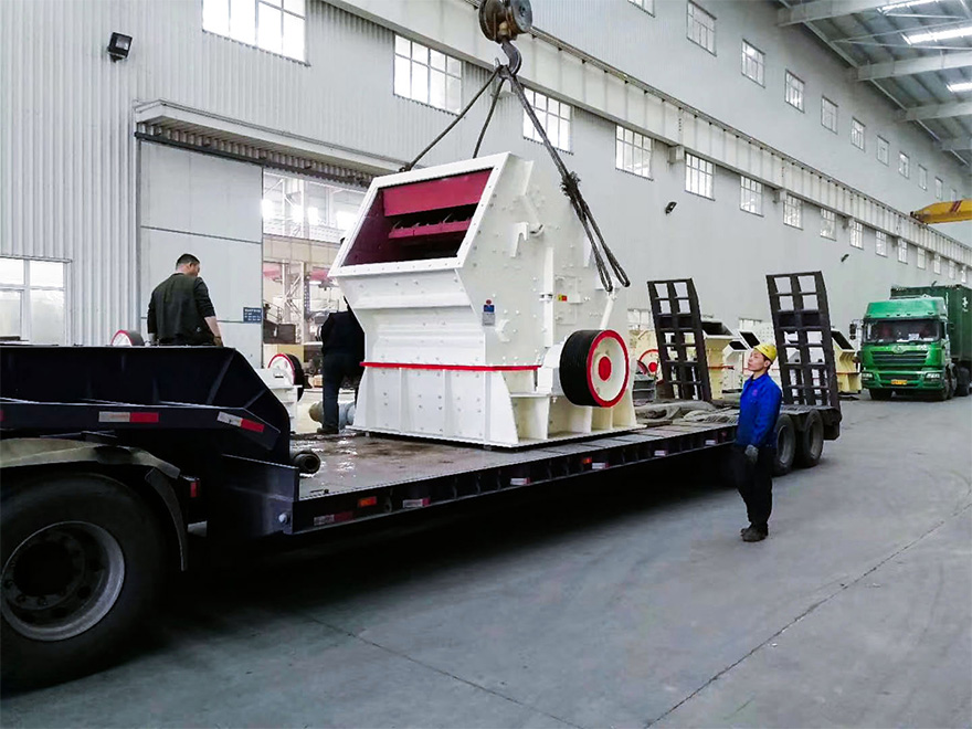 impact crusher 