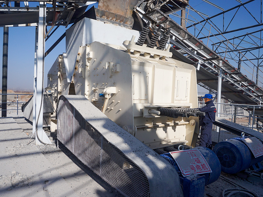 impact crusher 