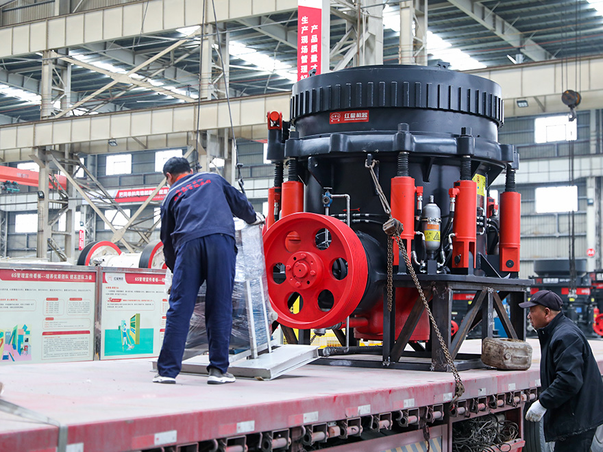 multi-cylinder cone crusher 