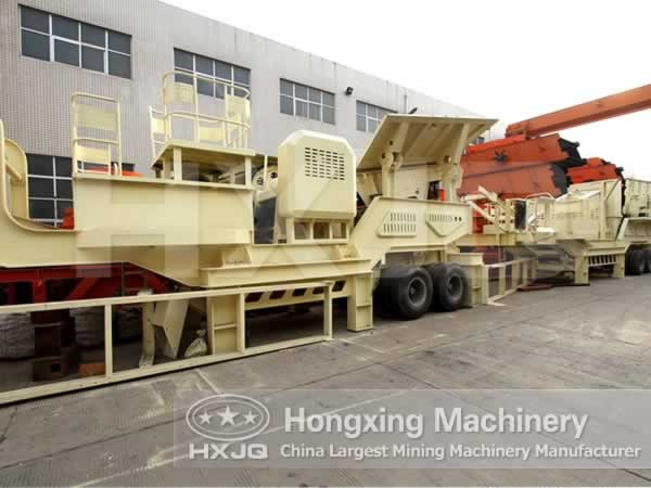 mobile crusher