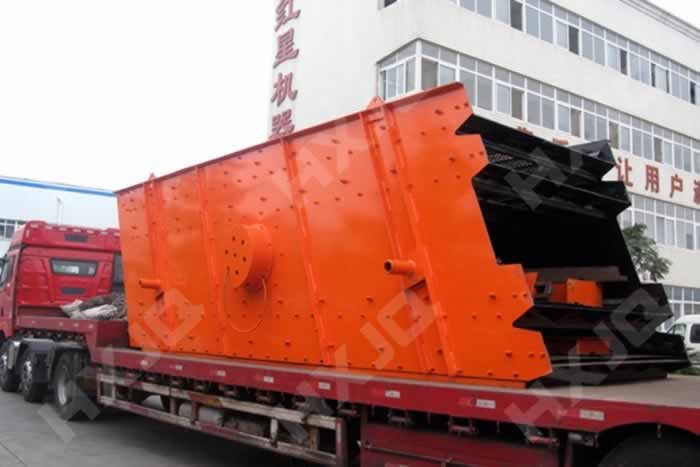 vibrating screen