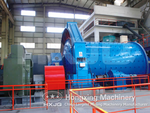 air-swept coal mill