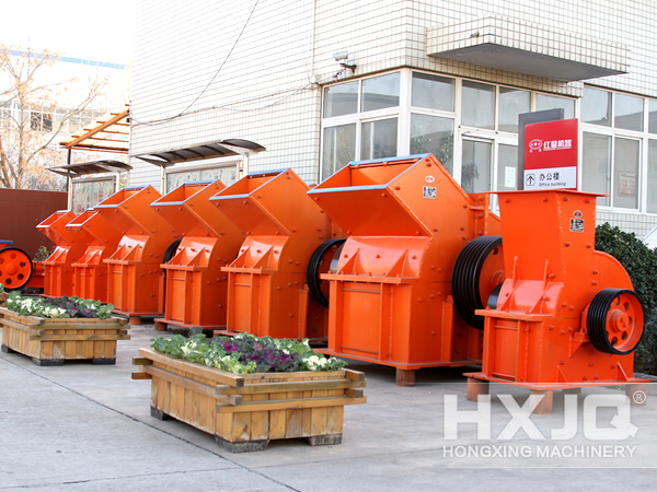 hammer crusher