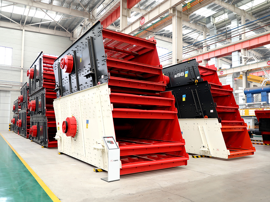 Circular Vibrating Screen