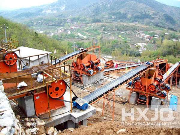 stone crusher