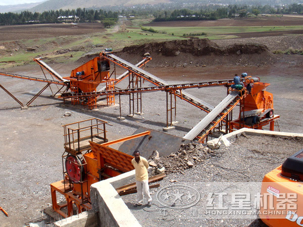 stone crushing plant 
