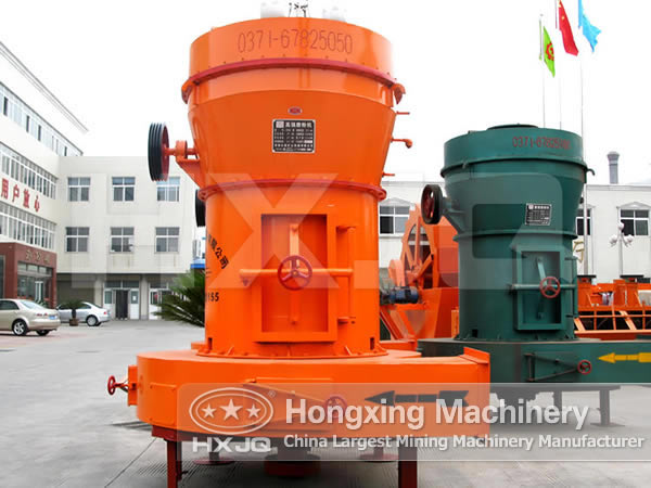 vertical mill
