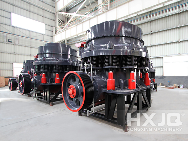 cone crusher
