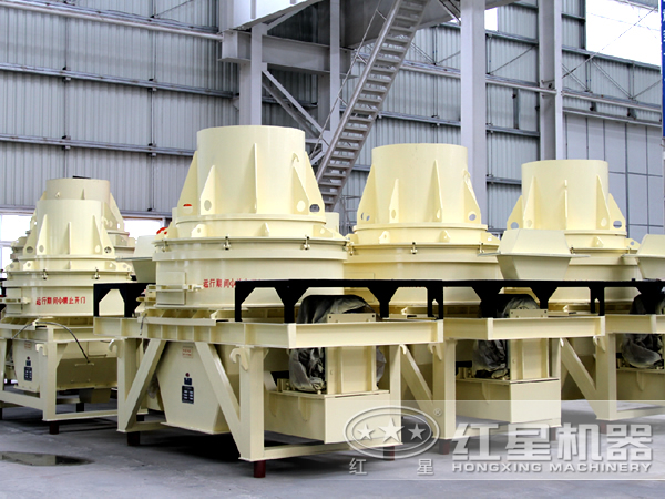 VSI sand maker 